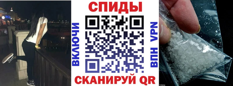 Амфетамин Premium  цены наркотик  Боготол 