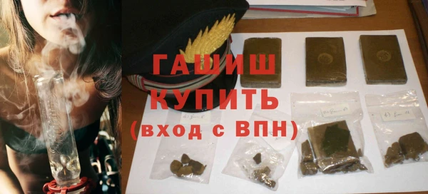 бутират Белоозёрский