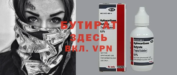 ECSTASY Дмитриев