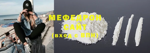 бутират Белоозёрский