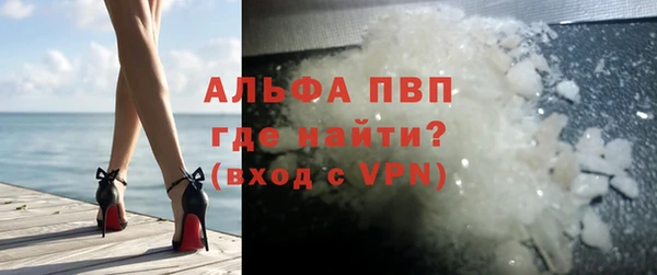 бутират Белоозёрский