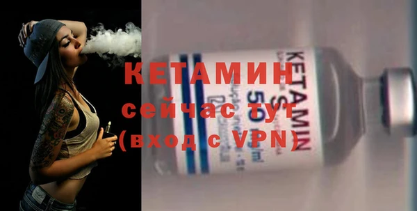 марки nbome Беломорск