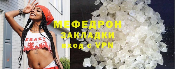 марки nbome Дмитров