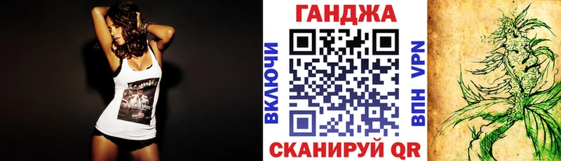 Бошки марихуана индика  как найти закладки  OMG зеркало  Боготол 